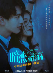 欧美精品伊人久久